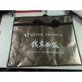 Recycle PP Non Woven Suit Cover/Suit Bag/Garment Cover/Garment Bag